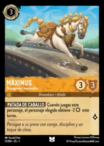 Maximus - Relentless Pursuer