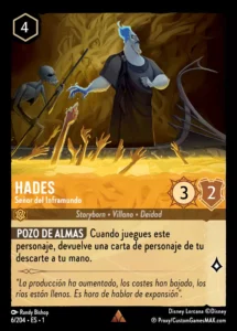 Hades - Lord of the Underworld
